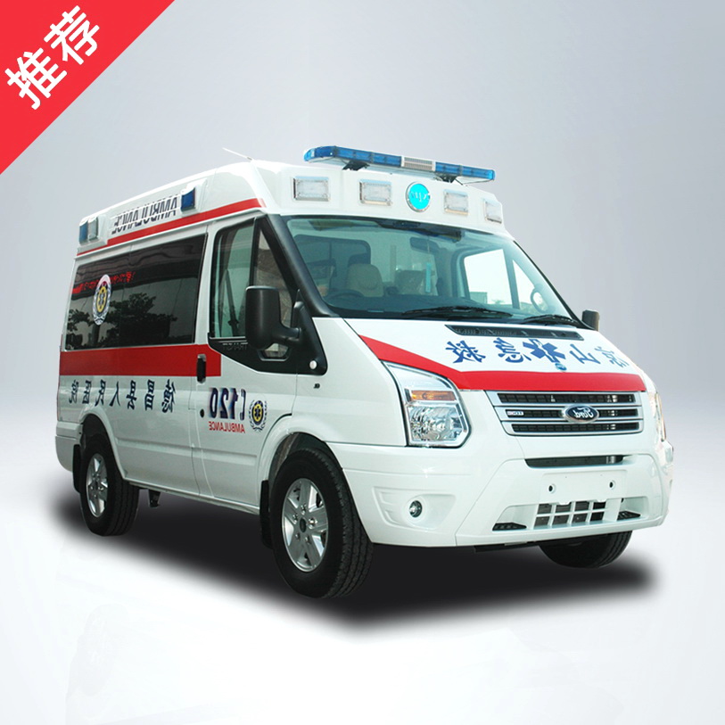 北京租赁120联系方式